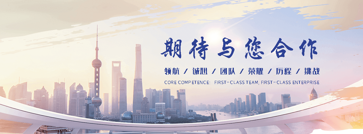 连江不锈钢贮罐